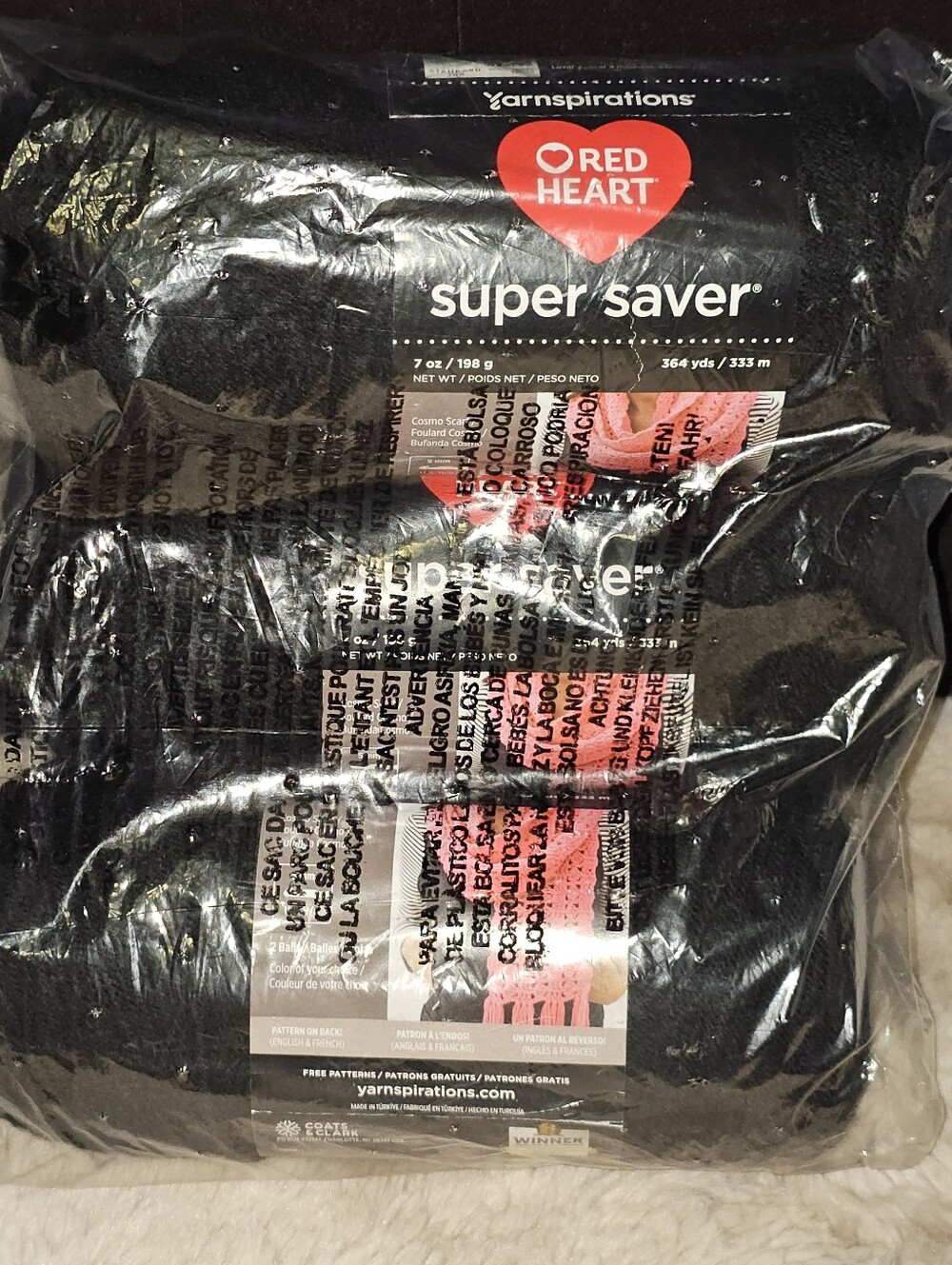 Red Heart Super Saver Yarn - Black - 364yd - 7oz - #4 Worsted Weight - 3 Skeins
